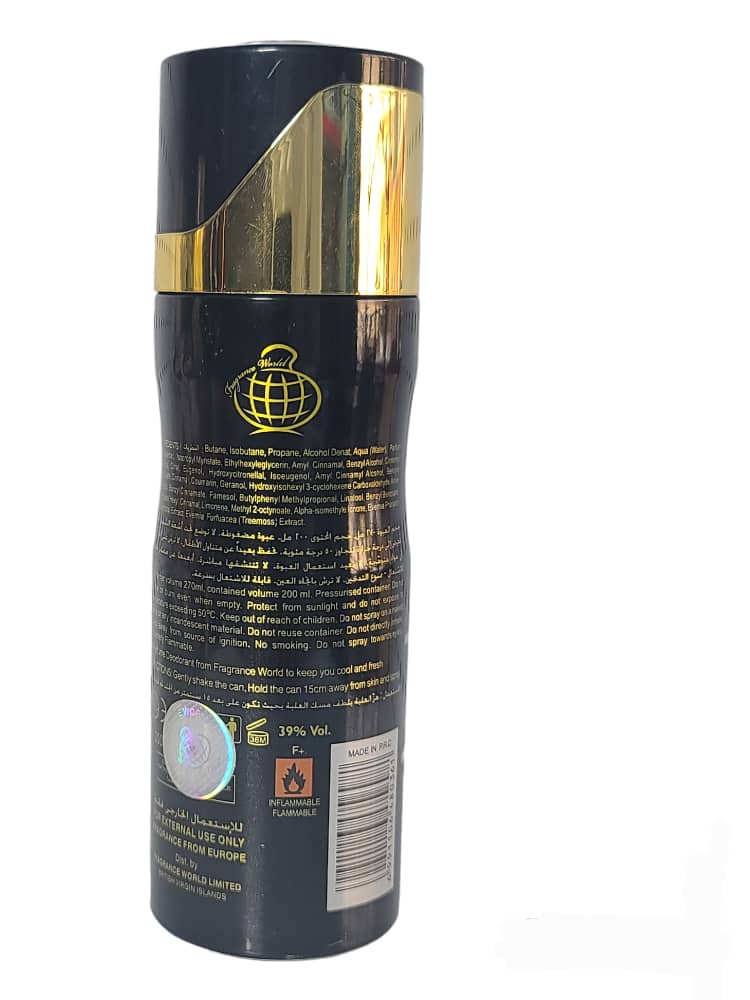 WhatsApp Image 2024-03-21 at 8.59.14 AM