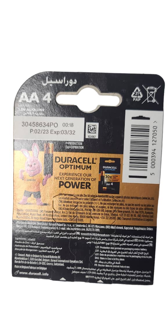 WhatsApp Image 2024-04-09 at 12.23.17 PM (1)