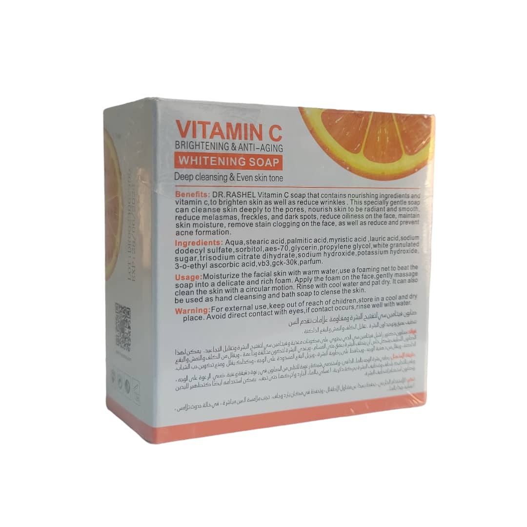 WhatsApp Image 2024-06-19 at 3.01.02 PM (1)