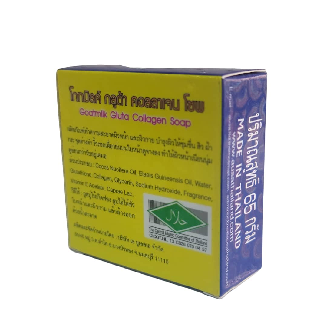 WhatsApp Image 2024-06-20 at 11.21.43 AM (1)