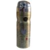 WhatsApp-Image-2024-10-09-at-2.17.20-PM-150x150 BINT HOORAN PERFUMED BODY SPRAY-200ML