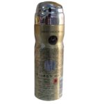 WhatsApp-Image-2024-10-09-at-2.17.20-PM-150x150 BINT HOORAN PERFUMED BODY SPRAY-200ML