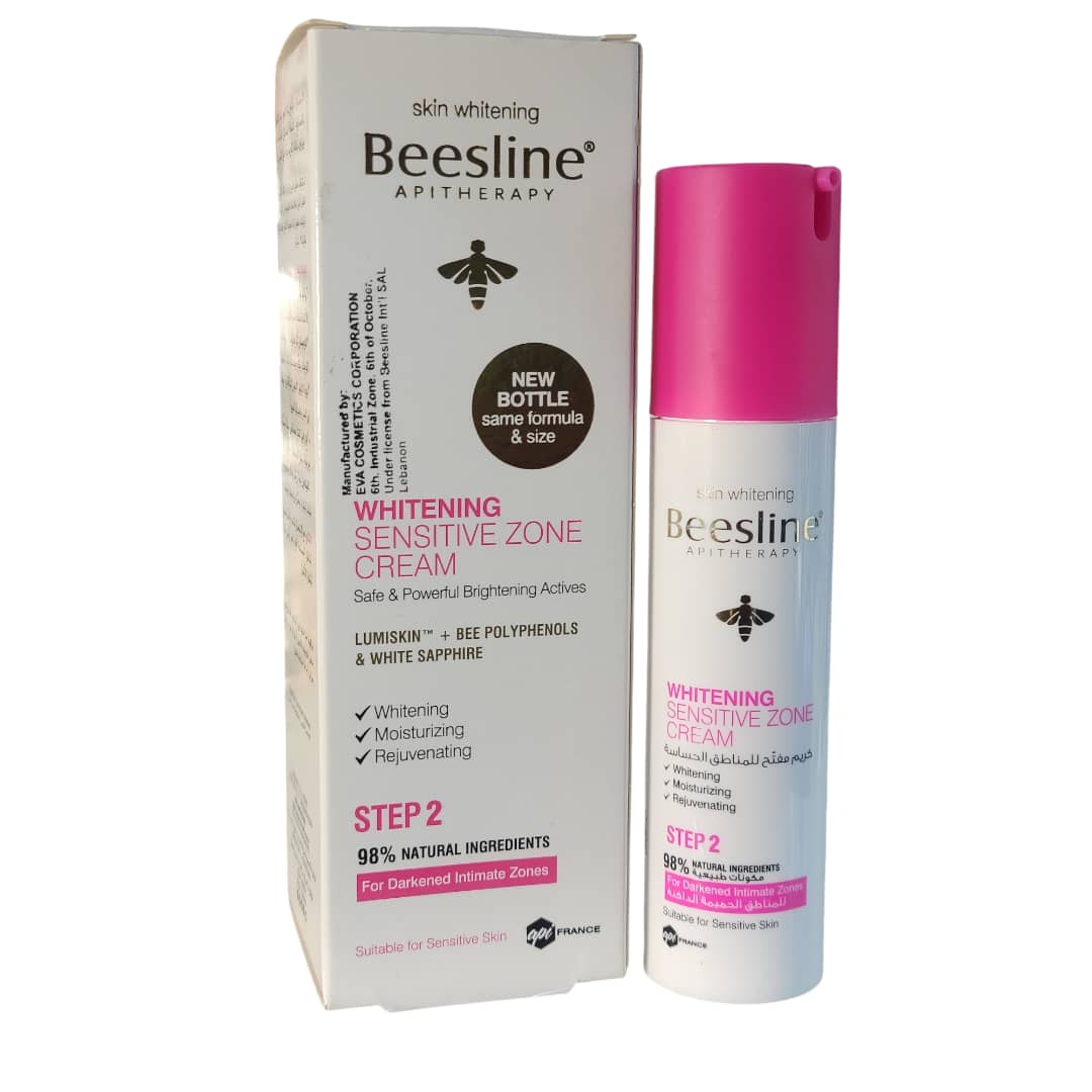 WhatsApp-Image-2024-10-18-at-3.48.49-PM Beesline Whitening Sensitive Zone Cream(50ml)