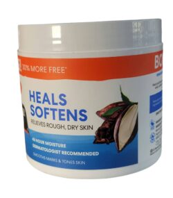 Palmer’s Cocoa Butter Formula Body Cream