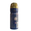 CHOCOLATE MUSK PERFUMED DEODORANT BODY SPRAY-200ML