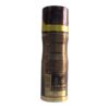 admin-ajax (1) CHOCOLATE MUSK PERFUMED DEODORANT BODY SPRAY-200ML