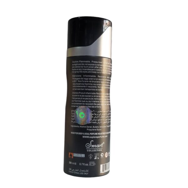 admin-ajax (1) SMART BLACK PERFUMED DEODORANT BODY SPRAY-200ML