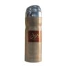 admin-ajax (1) MOUSUF PERFUMED BODY SPRAY-200ML