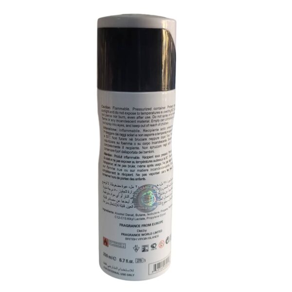admin-ajax (1) EXPLORE PERFUMED DEODORANT BODY SPRAY-200ML