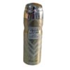 admin-ajax (2) BINT HOORAN PERFUMED BODY SPRAY-200ML